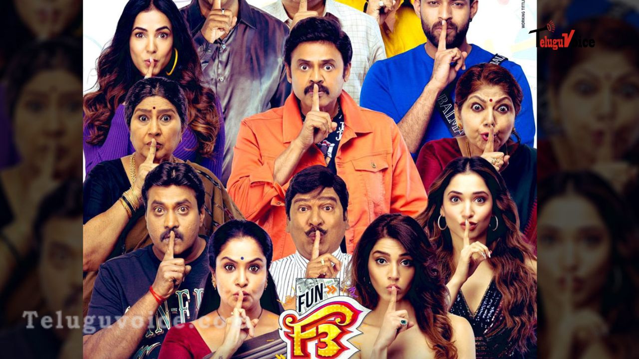 OTT Details Of F3  teluguvoice