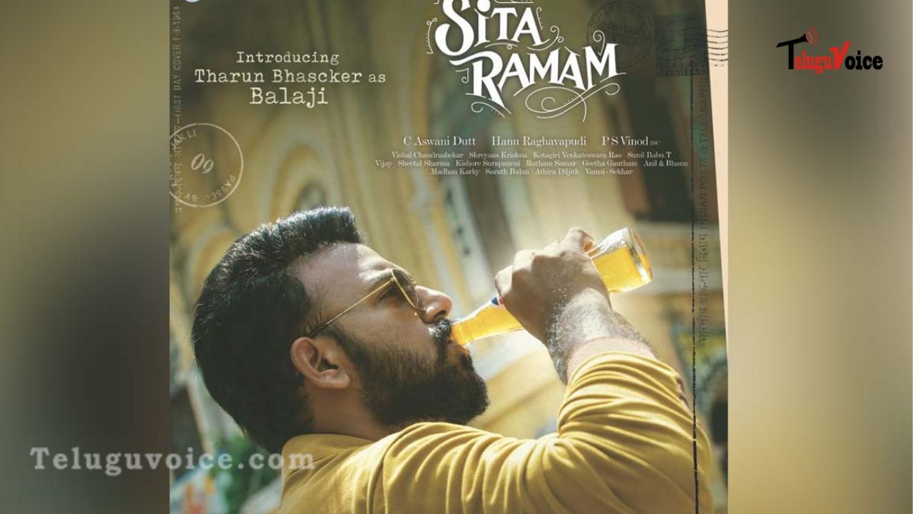 Tharun Bhascker Role Revealed From Sita Ramam teluguvoice