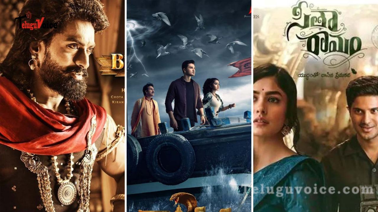  Three Much Anticipated Movies Ready For Clash On August 5th teluguvoice