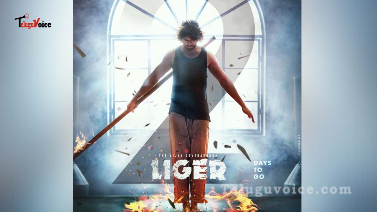 Liger Stands In Ring Of Fire teluguvoice