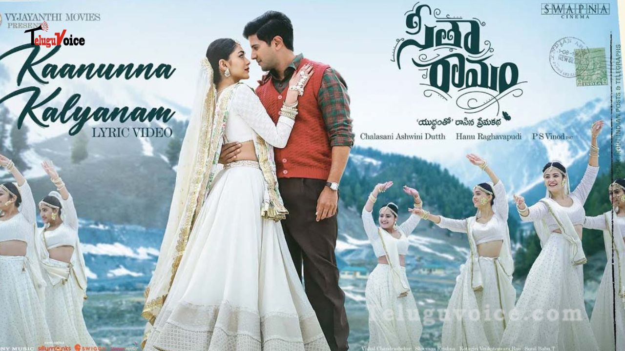 Kaanunna Kalyanam Video From Sita Ramam Is Revealed teluguvoice