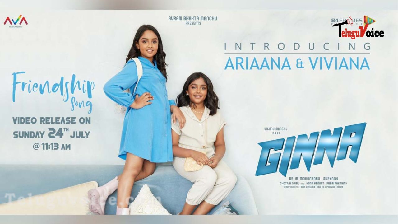 Manchu Vishnu’s Twin Daughters Lent Their Voices For His Movie teluguvoice