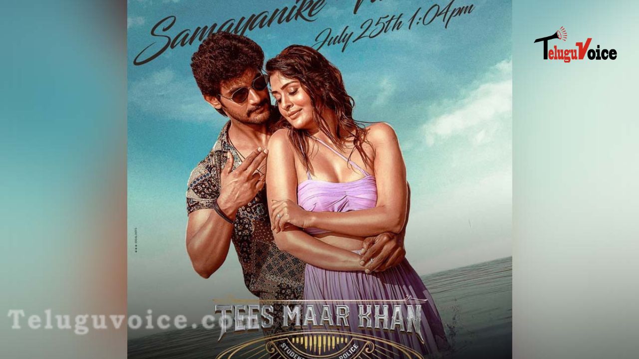 Samayanike From Tees Maar Khan To Revealed Soon teluguvoice