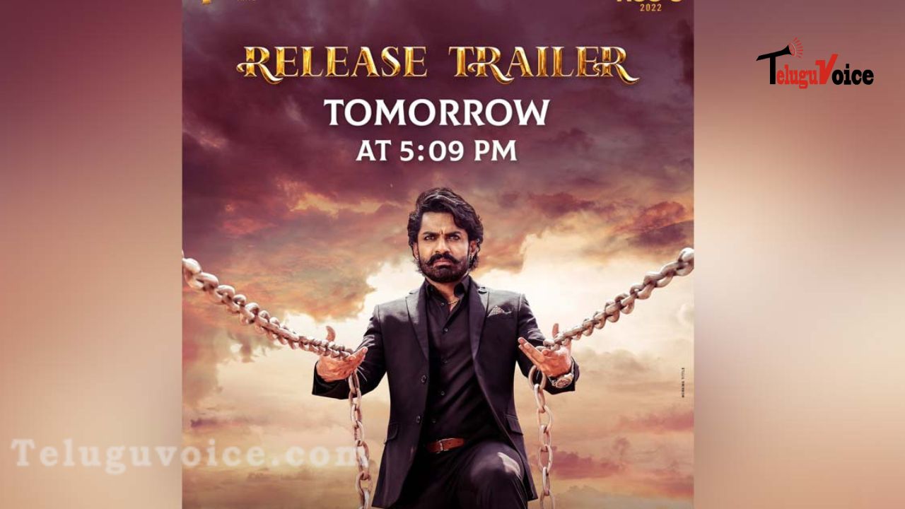 Bimbisara Treat Loading! Get Ready teluguvoice