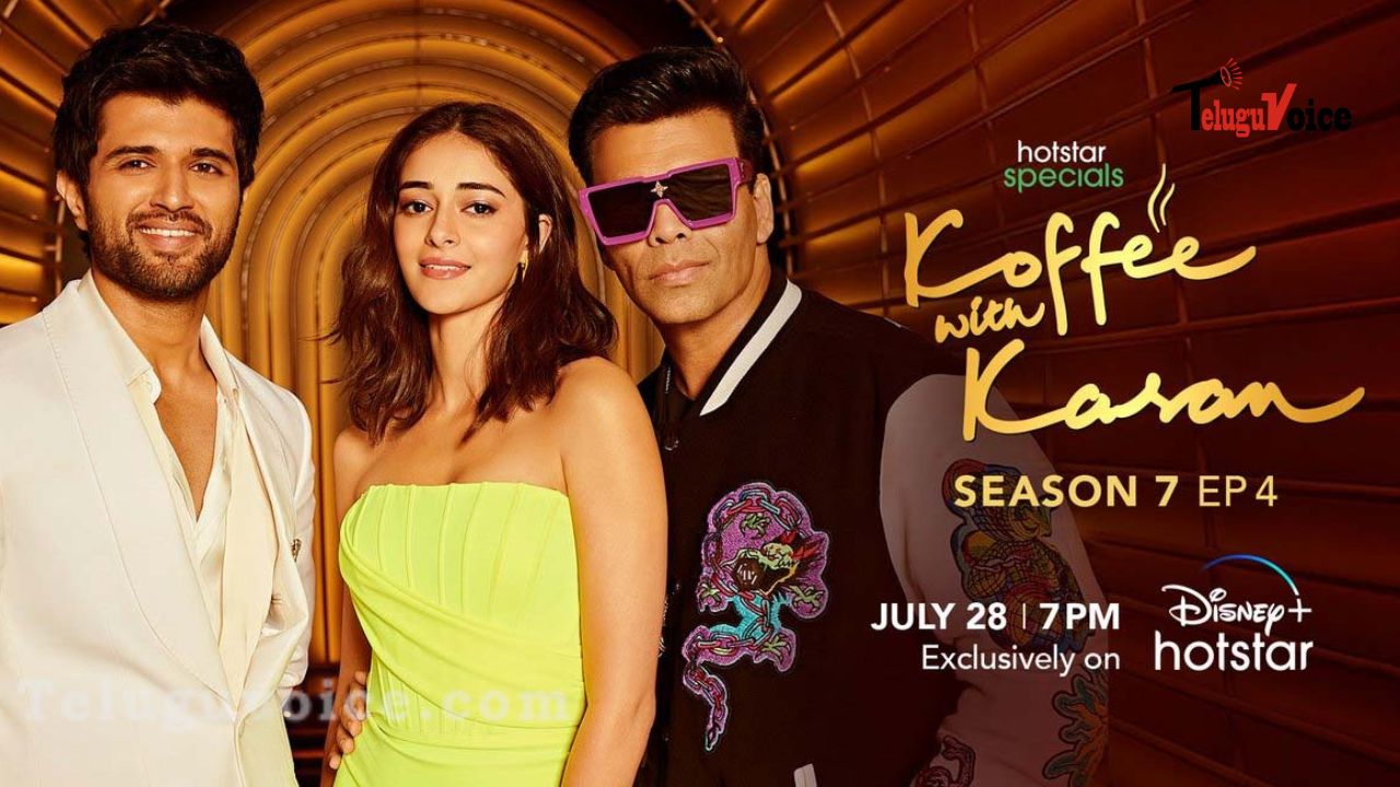 Koffee With Karan Season 7: Vijay Deverakonda’s Interesting Facts  teluguvoice