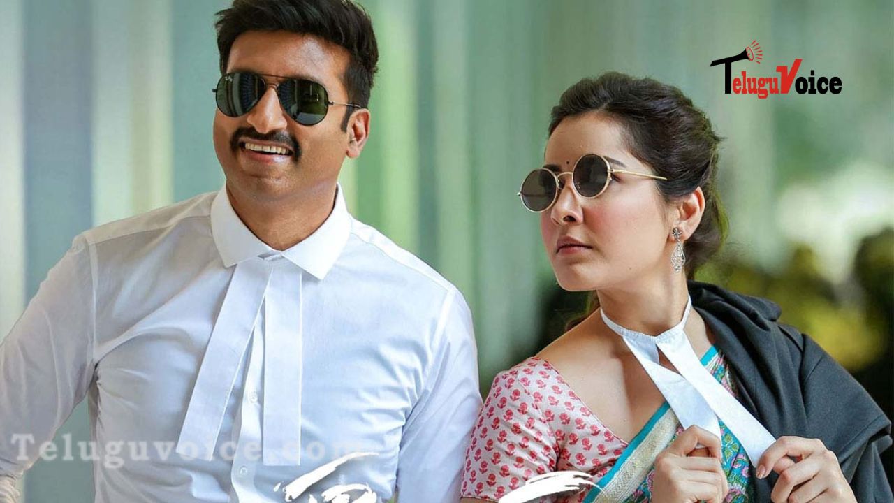 Pakka Commercial to enter OTT  teluguvoice