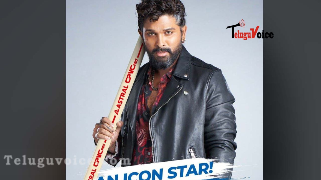 Allu Arjun Look From New Ad teluguvoice