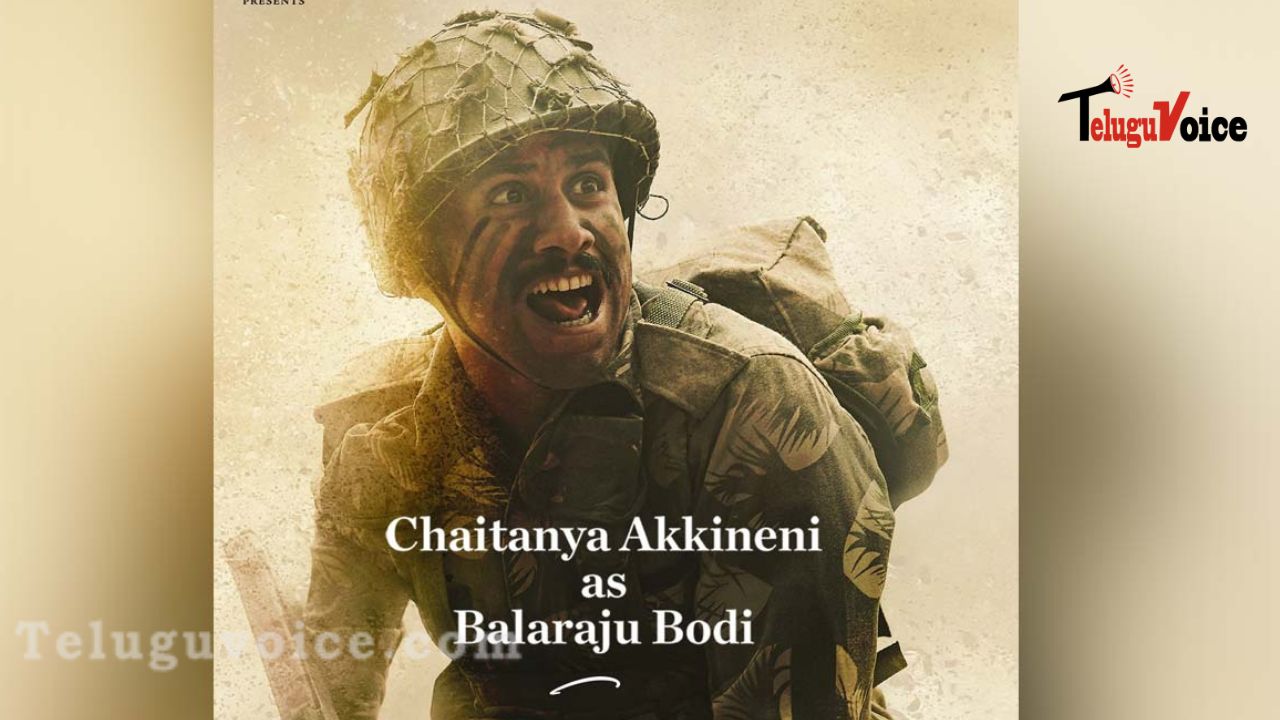 First Look Of Naga Chaitanya As Balaraju Bodi From Laal Singh Chaddha teluguvoice