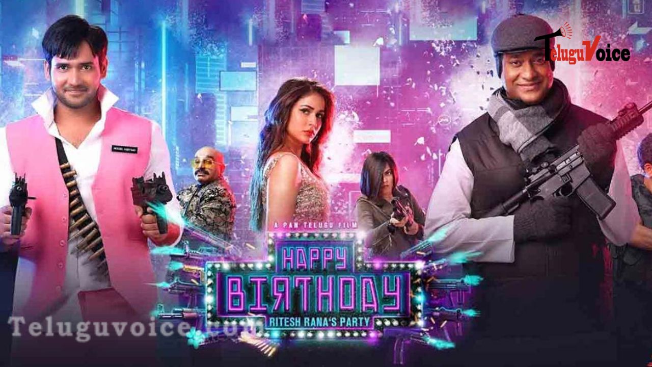 Happy Birthday To Enter OTT teluguvoice