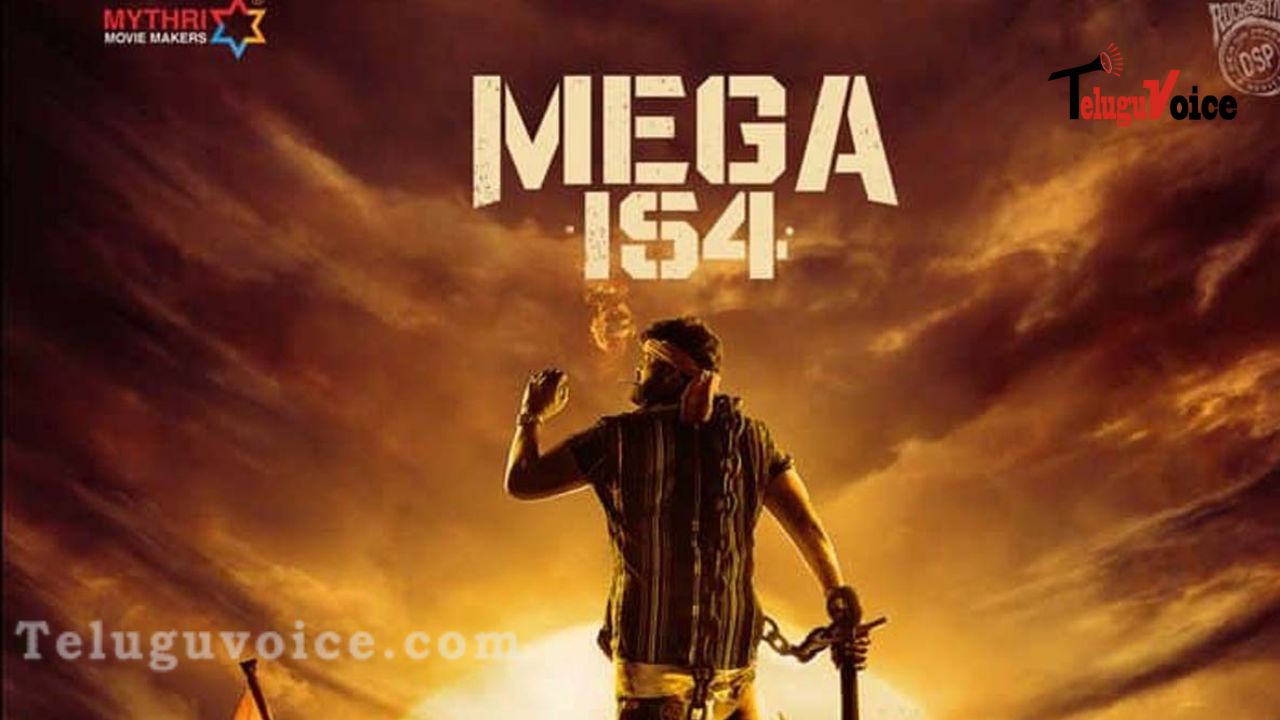 Waltair Veerayya’s First Look Teaser Release Date Revealed teluguvoice