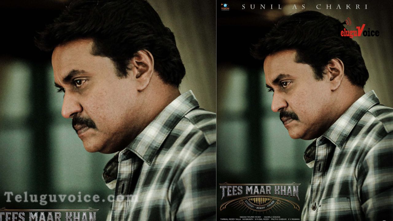 Sunil’s First Look From Tees Maar Khan Revealed teluguvoice