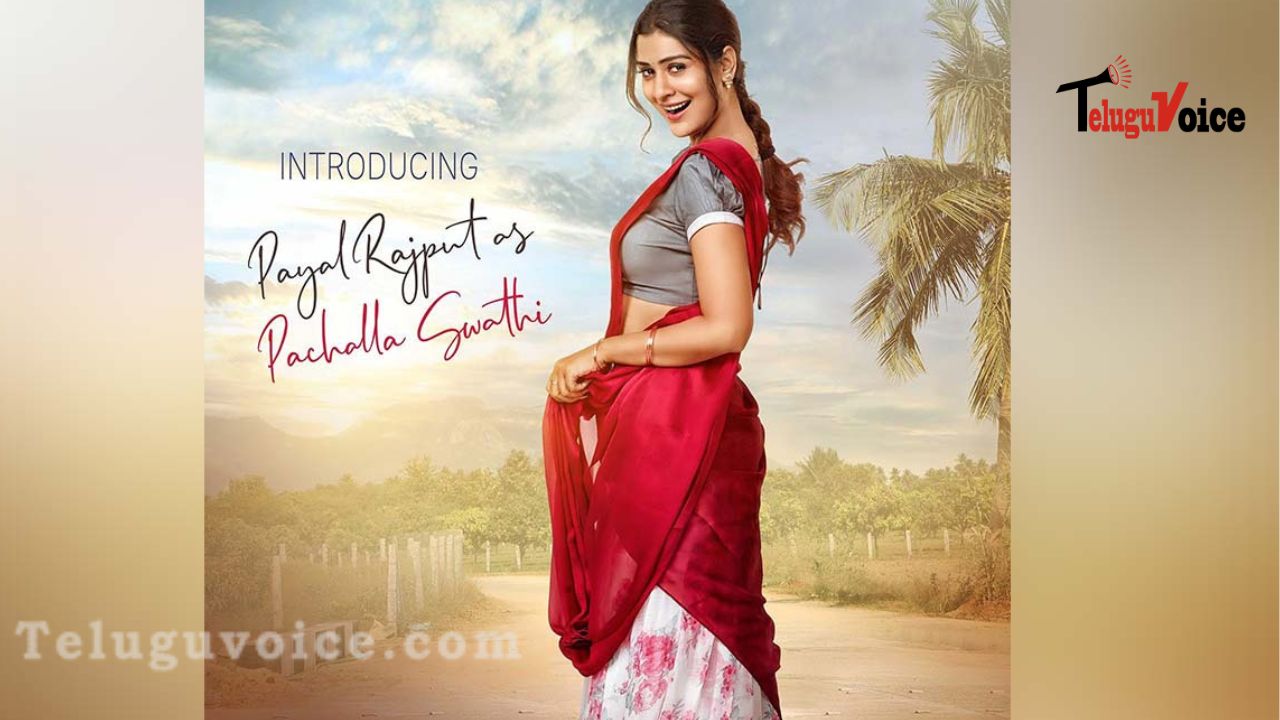 First Look Of Payal Rajput From Ginna Revealed