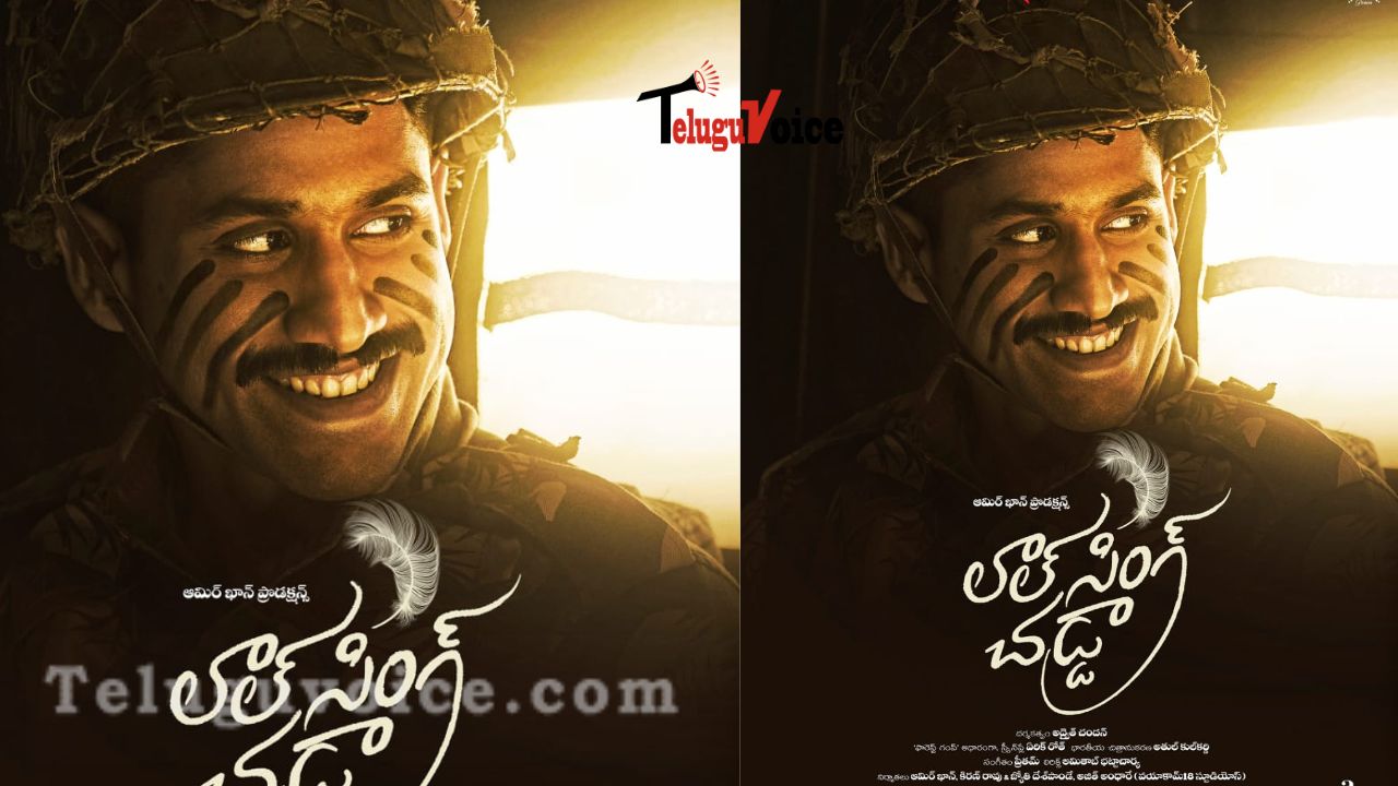 Naga Chaitanya’s Remuneration For Laal Singh Chaddha Revealed