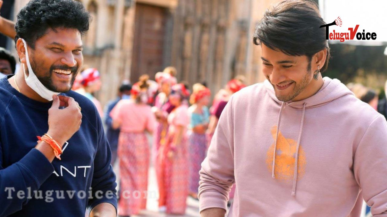 Director Parasuram Wishes Birthday Wishes To Mahesh Babu