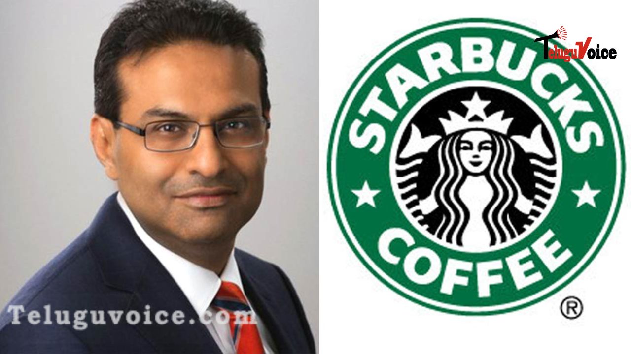 Indian Origin To Join Starbucks As CEO! teluguvoice