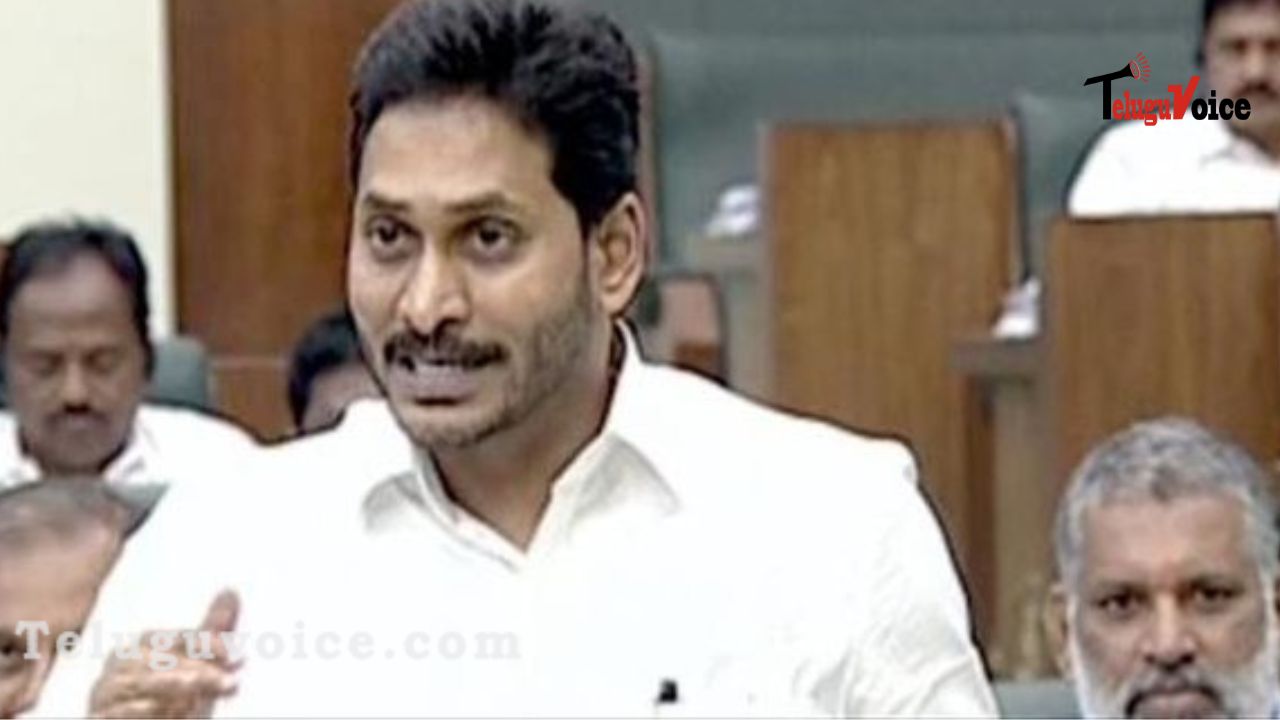 Jagan, To Reintroduce 3 Capitals Bill? teluguvoice