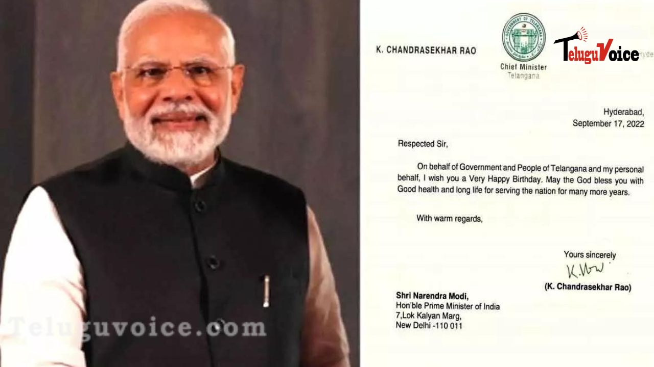 Telangana CM Wishes PM Modi On Birthday. teluguvoice