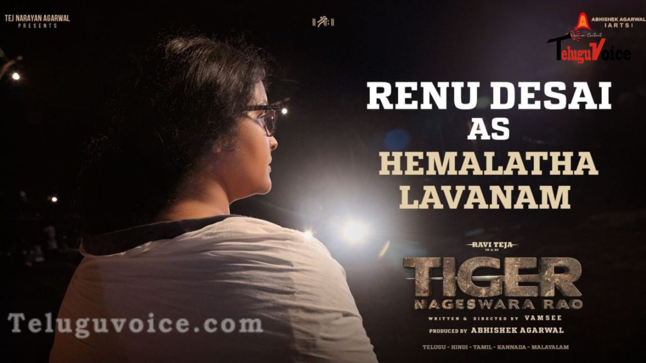 Renu Desai As Hemalatha Lavanam In Tiger Nageswara Rao teluguvoice
