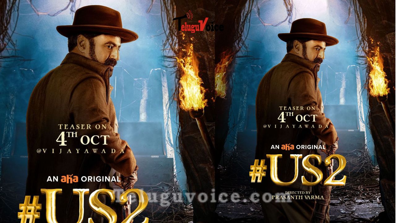 Teaser Of Balayya’s #US2 Will Be Released On This Date teluguvoice