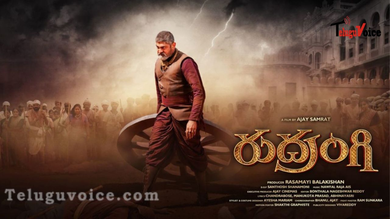 ‘Rudrangi’ First Look And Motion Poster Is Out teluguvoice