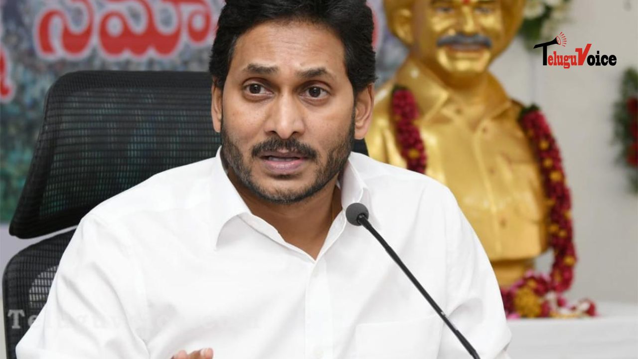 Ap Cm Please Do Us This Favor: Ycp Fans teluguvoice