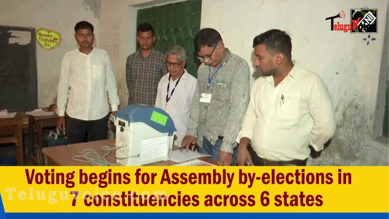 7 Assembly Constituencies In 6 States Will Vote In Byelections  teluguvoice