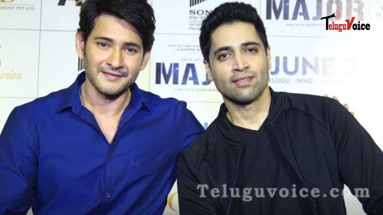 Mahesh Babu Leaves Hit 2 Actor With Tears  teluguvoice