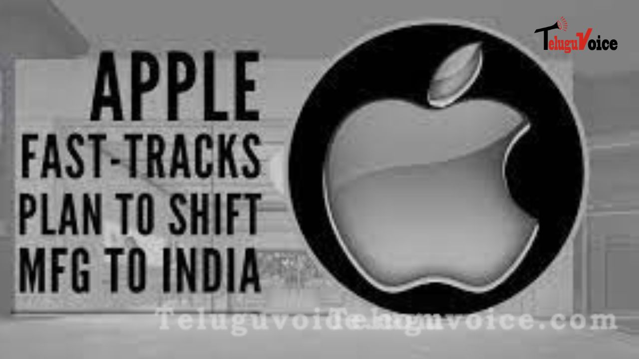 China Unrest: Apple Moves Manufacturing Unit To India teluguvoice