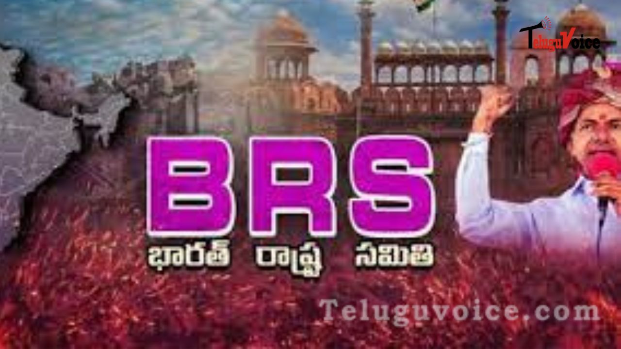 KCR Convenes The First Meeting Of BRS Today teluguvoice