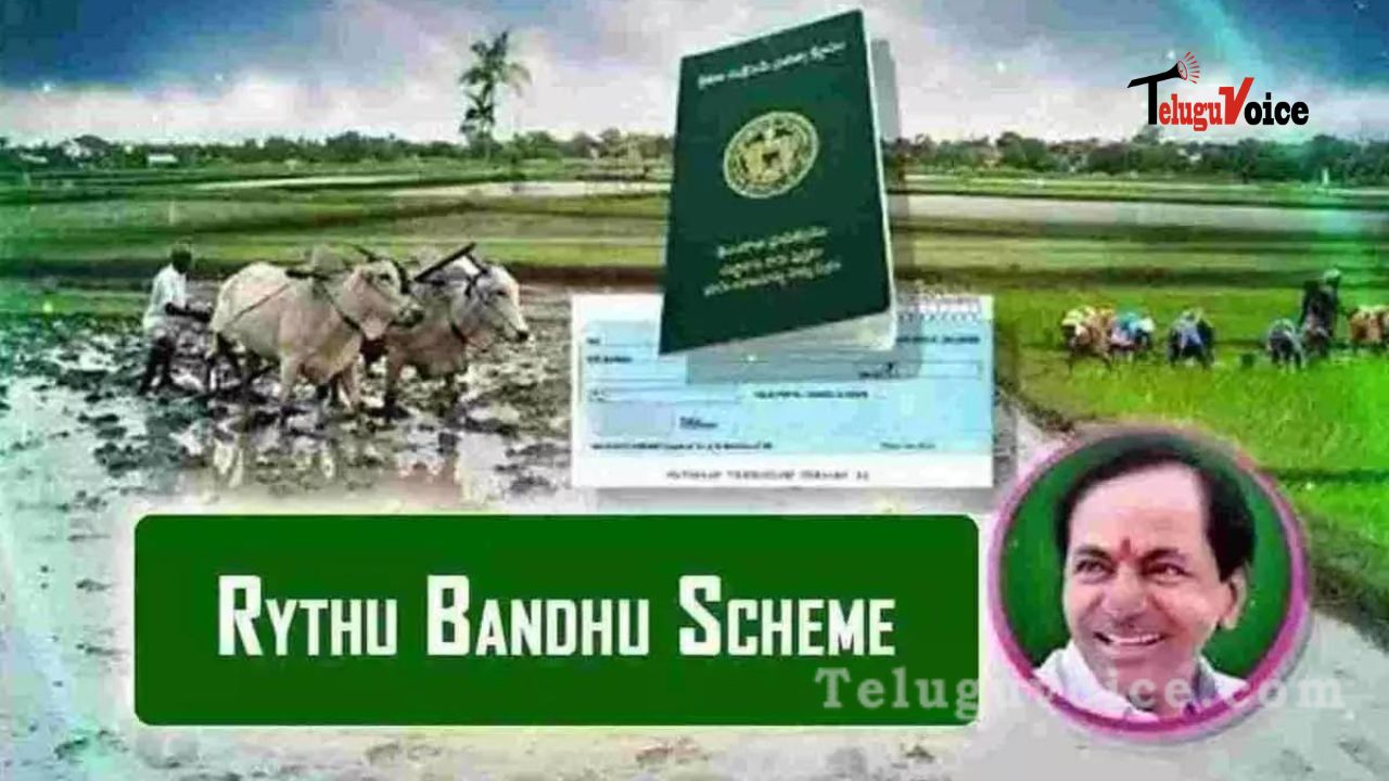 Distribution of Rythu Bandhu amount will start from Dec 28 teluguvoice