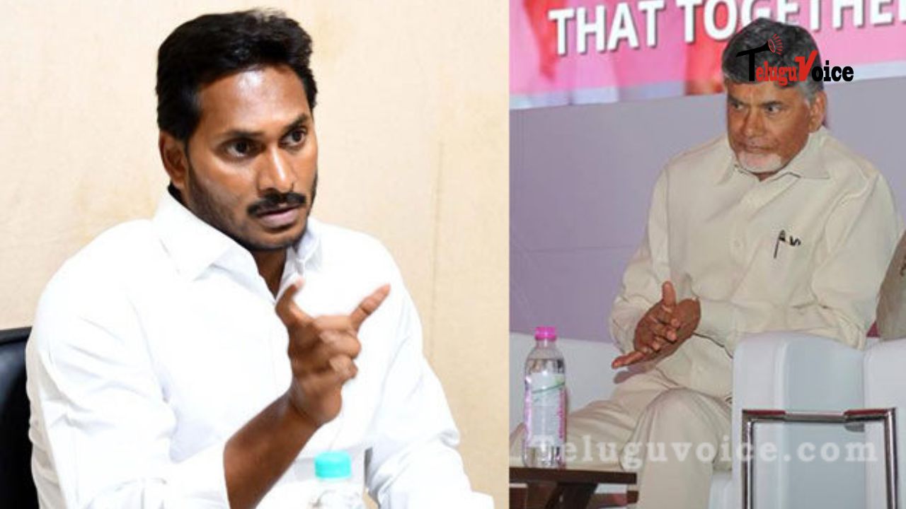 People Will Soon Dethrone Jagan Govt - Naidu teluguvoice