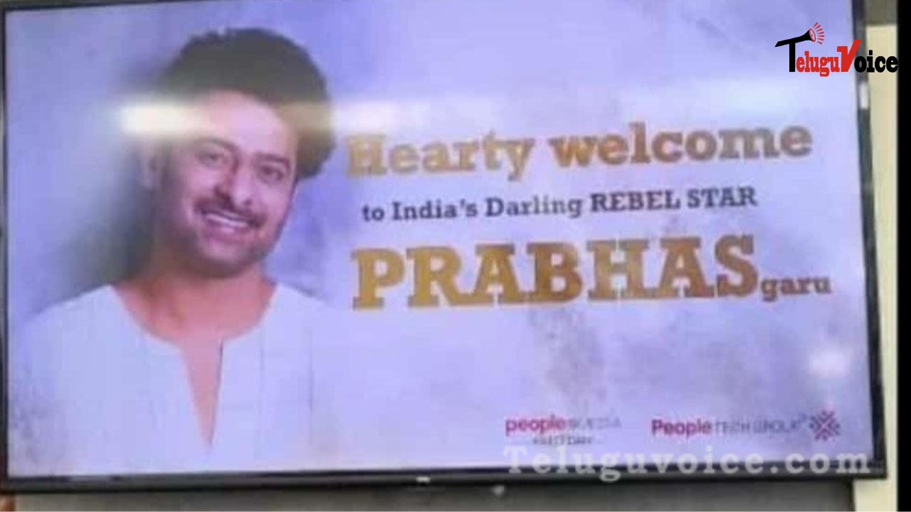 Prabhas’s Chitchat With His Director And Makers teluguvoice