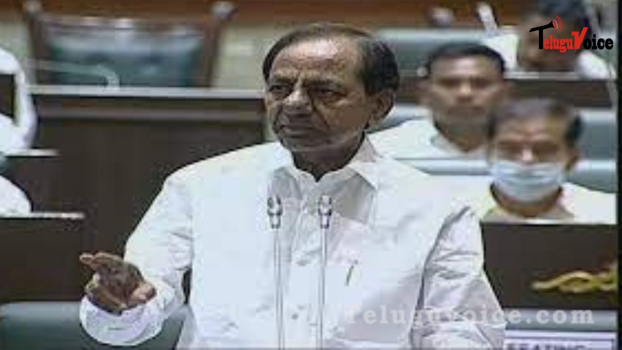 KCR starts the hiring process to fill 3 open MLC positions.  teluguvoice