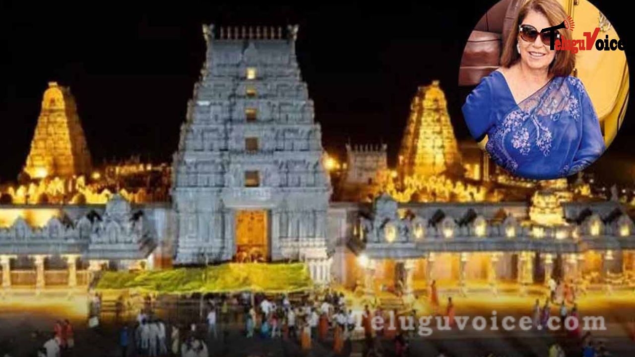 Princess Esra presents gold jewels to Yadadri Sri Lakshmi Narasimha Swamy. teluguvoice