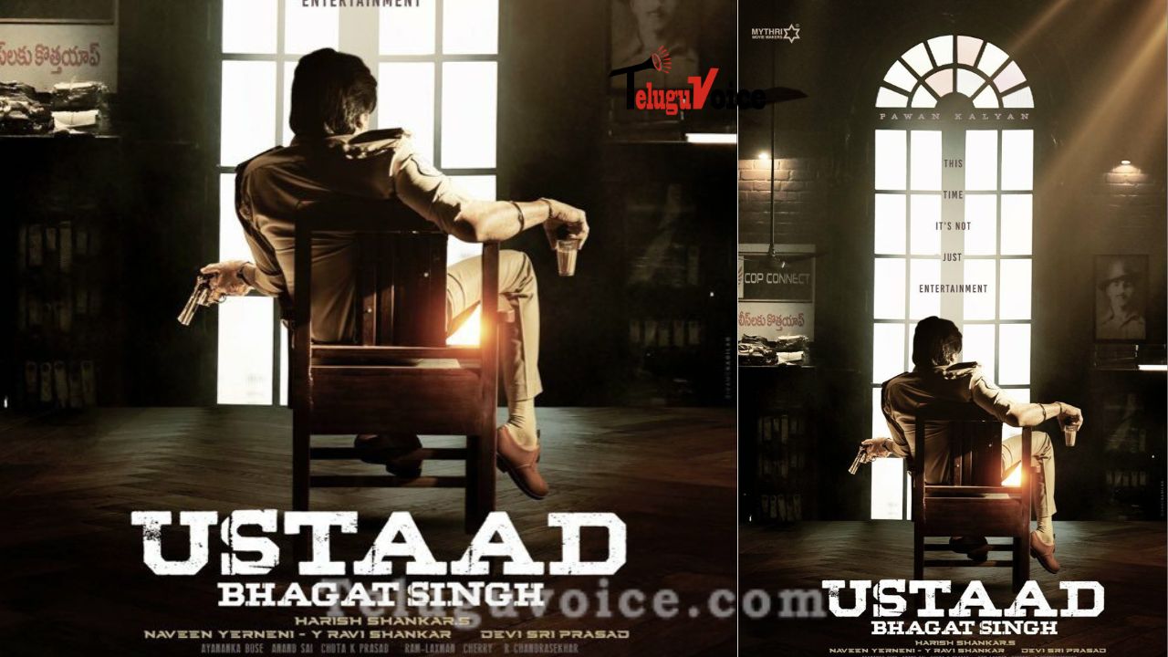 Pawan Kalyan as a police detective, Ustaad Poster teluguvoice