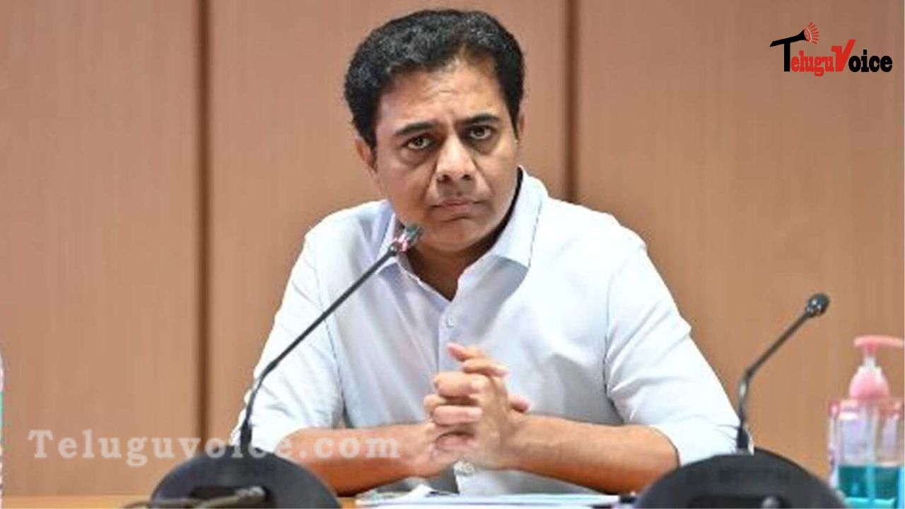 KTR protests against the privatization of Singareni teluguvoice