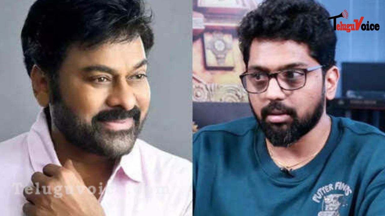 Chiranjeevi To work with Bimbisara director?  teluguvoice