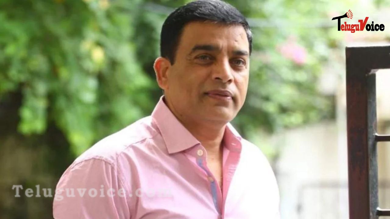 Dil Raju accepting a new challenging task teluguvoice