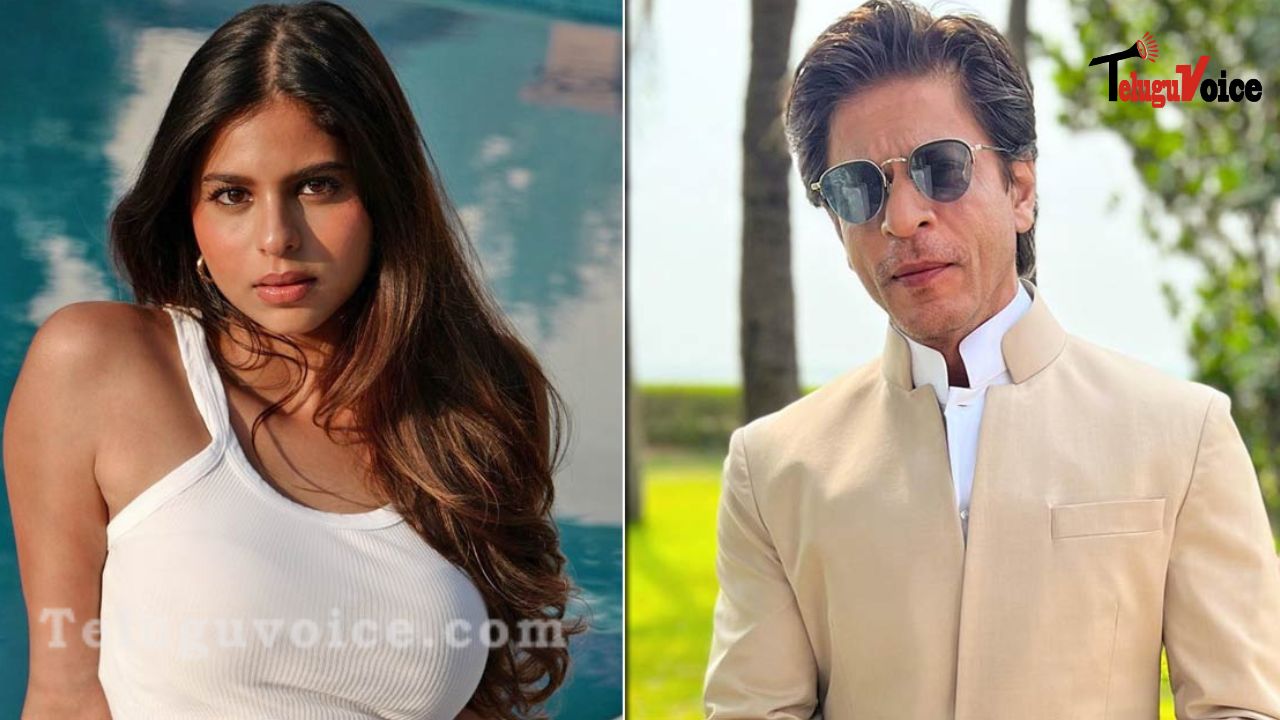 Suhana Khan, Shah Rukh Khan's daughter, to make her first international endorsement? teluguvoice