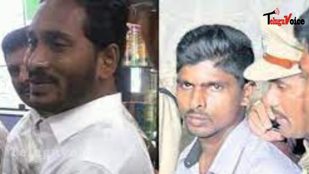Why Did Jagan Involve A Made-Up