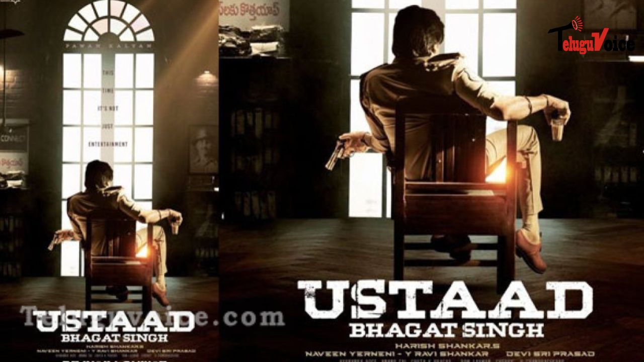 The most recent information on PSPK's Ustaad Bhagat Singh teluguvoice