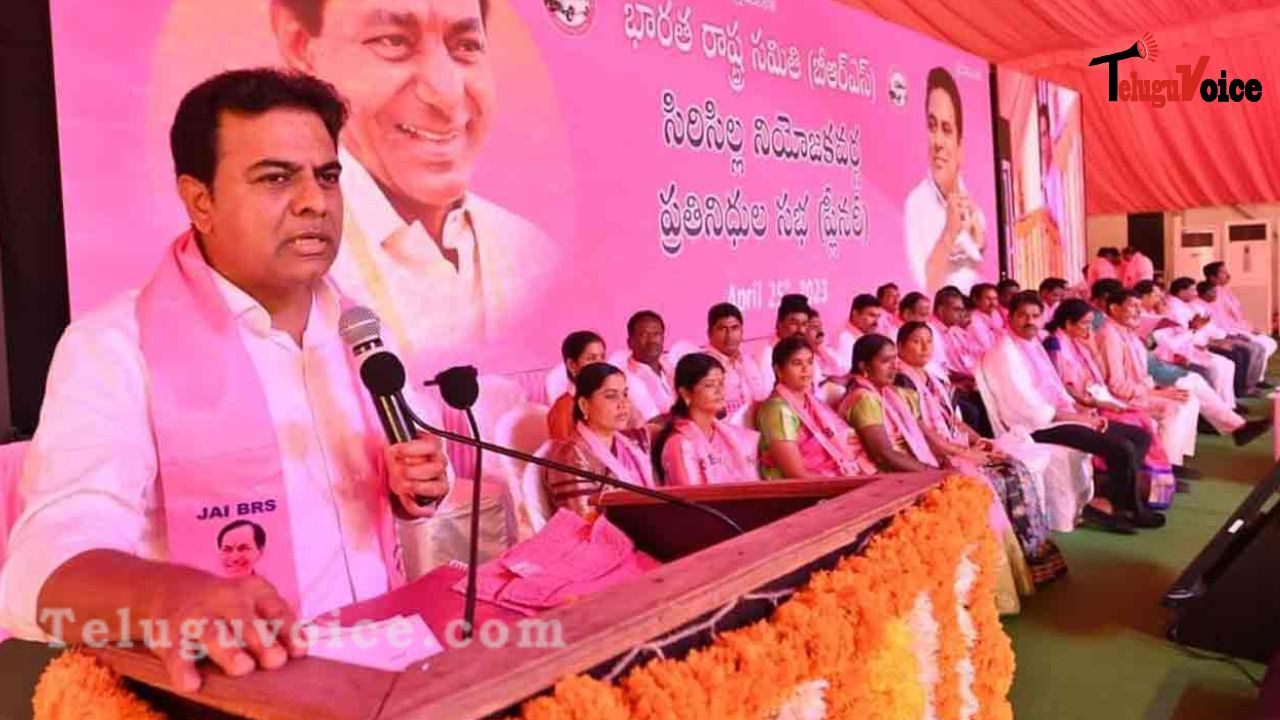 KT Rama Rao says the Telangana model would expose Modi's phoney model. teluguvoice