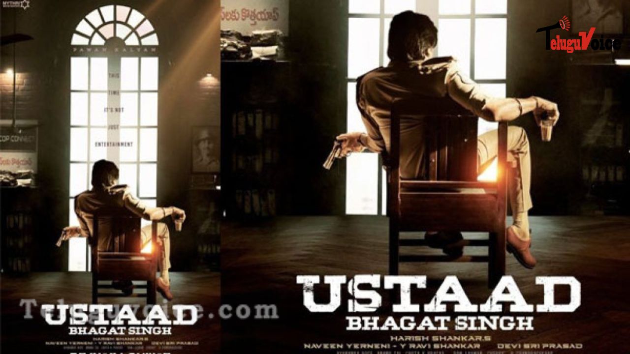 Ustaad Bhagat Singh's first look on that day? teluguvoice