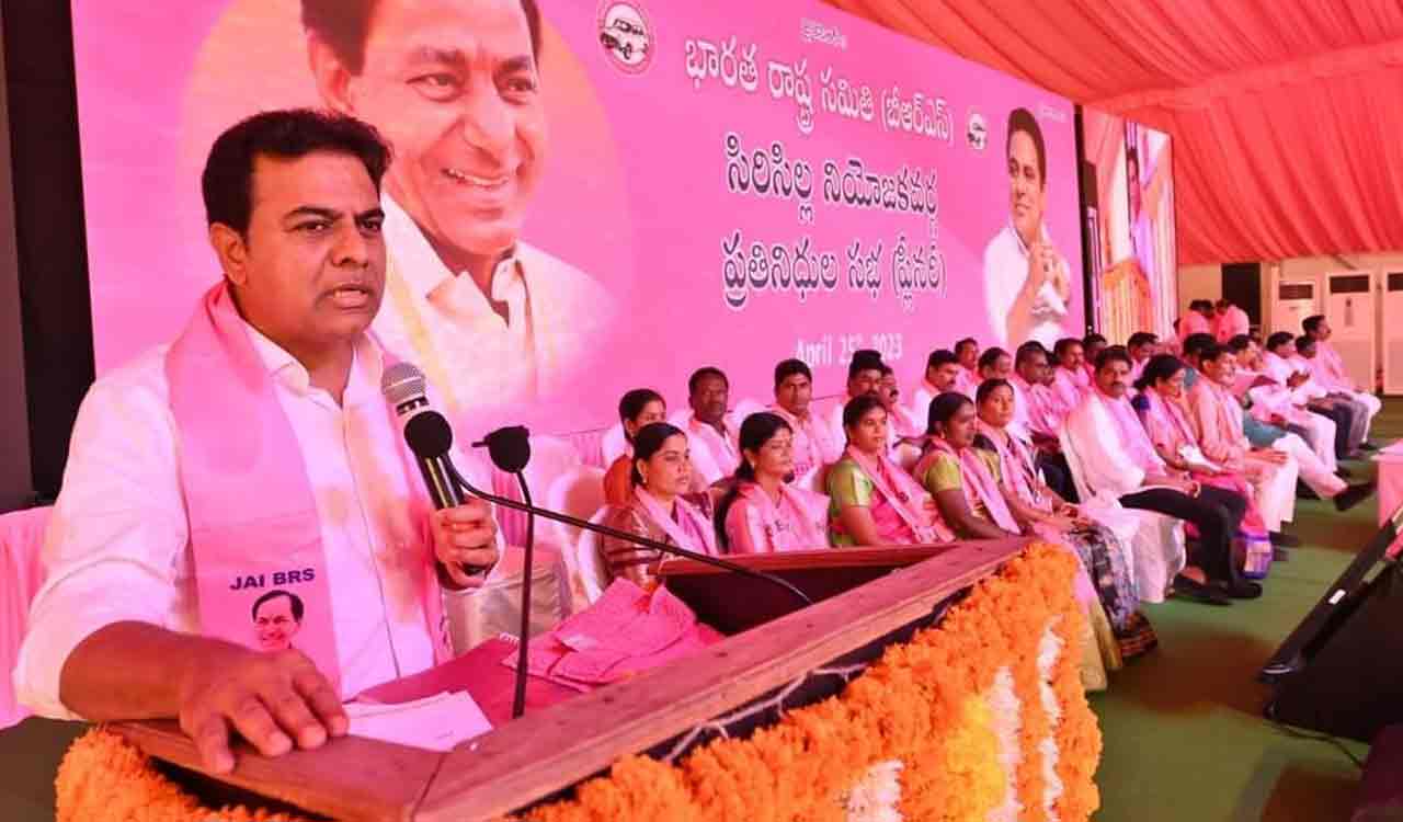 KTR claims that CM KCR will impact national politics in 2024. teluguvoice