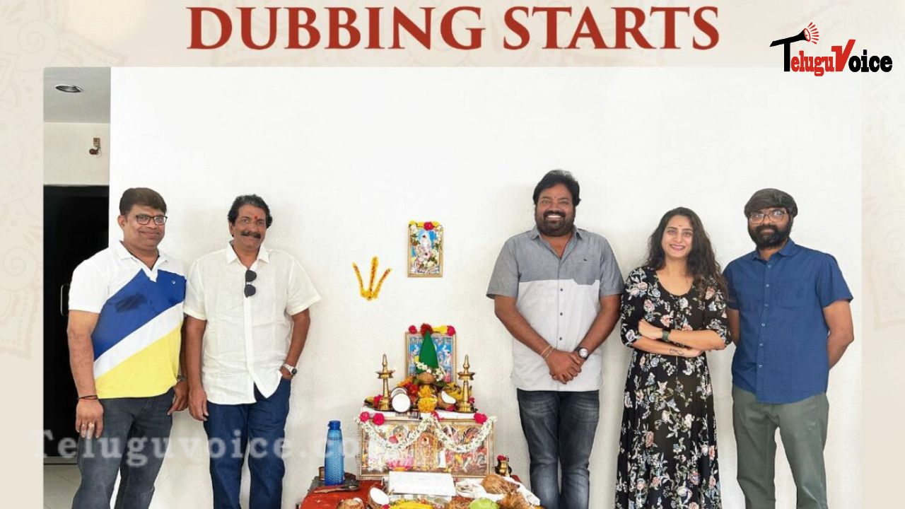 Team Bholaa Shankar begins dubbing job. teluguvoice