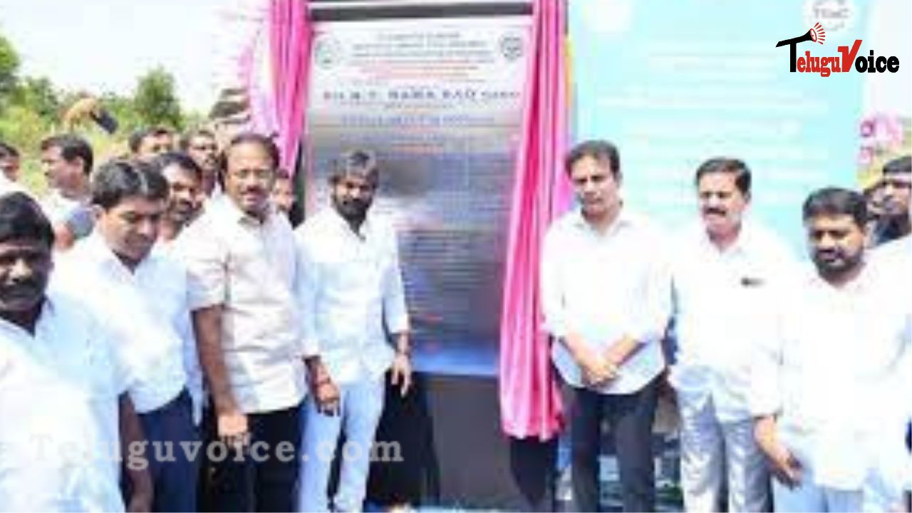 KTR inaugurates Palamuru IT Park teluguvoice