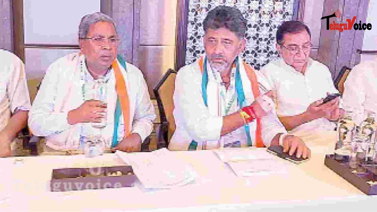 Kar'natakam' begins, with netas on pins and needles. teluguvoice