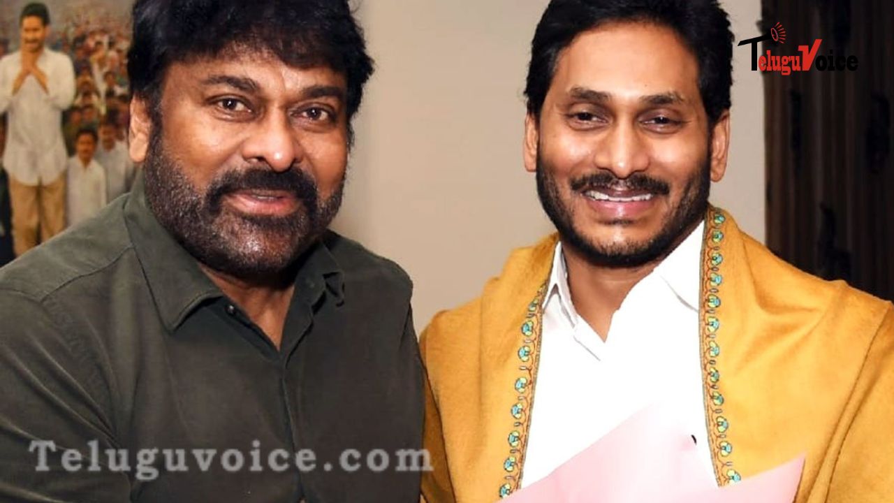 Is Chiranjeevi's Departure Worrying Jagan? teluguvoice