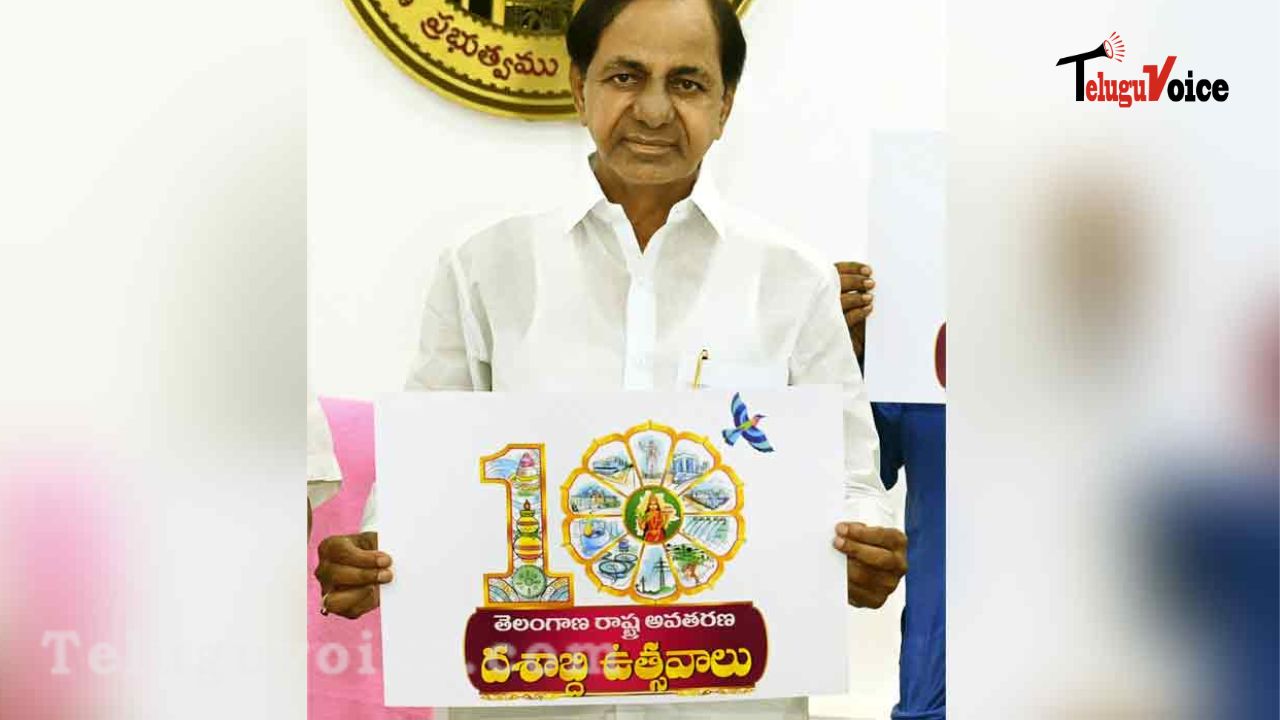 CM KCR introduces the Telangana Formation Day logo. teluguvoice