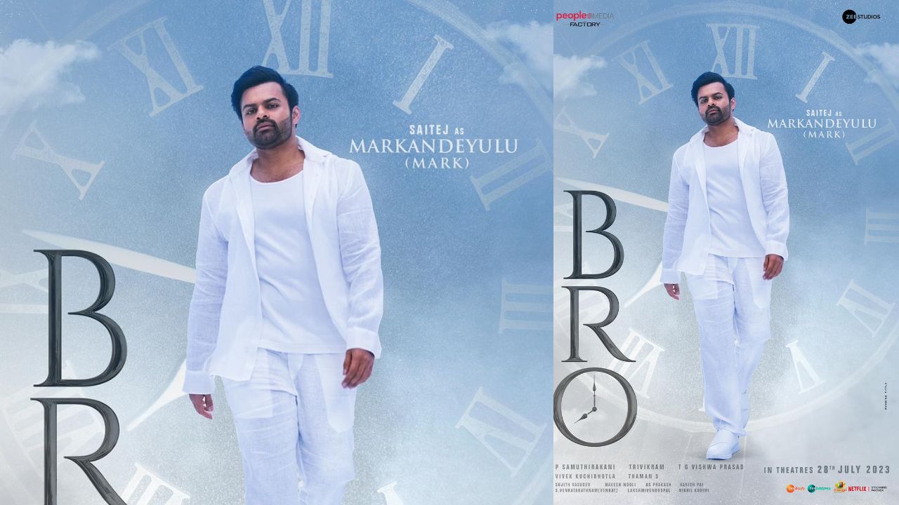 Sai Dharam Tej's first sight as Mark in BRO. teluguvoice